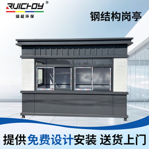 Caseta de seguridad de aleación de aluminio impermeable para exteriores para supermercado - Product Image 5
