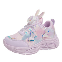 Chaussures de course pour enfants Nouvelle collection Printemps/Automne 2026 Tige en cuir synthétique Confortables Mi-mollet Fermeture Velcro Caoutchouc