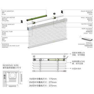 Persianas eléctricas de cortina, <span class=keywords><strong>tubo</strong></span> <span class=keywords><strong>octogonal</strong></span>, persianas venecianas de madera, accesorios, enrollador de cuerda - Product Image 4