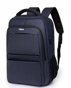 Mochila para Portátil Oxford Impermeable, Venta Directa de Fábrica Lvteng, con Puerto USB Anti-Robo, Diseño Geométrico, Unisex, 20-39L, Duradera - Product Image 3