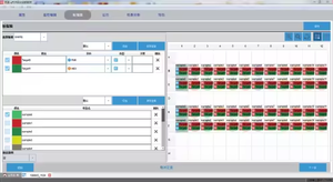 Trí Tuệ 96 giếng 4 kênh thiết bị y tế phòng thí nghiệm hệ thống pcr nhanh chóng thử nghiệm thời gian thực kỹ thuật số pcr - Product Image 5