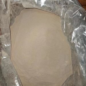 תוסף 5% בשר בקר תוסף פרימיקס בוסטר צמיחה - Product Image 5