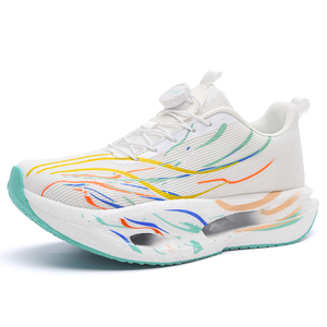 Zapatillas Deportivas Unisex Profesionales Antisalpicaduras para Carreras y Maratones con Placa de Fibra de Carbono y Hebilla Giratoria Rápida - Product Image 2