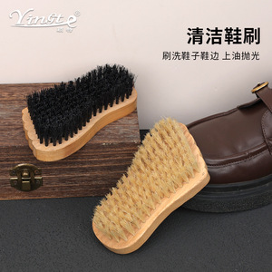 Cepillo para zapatos Yinste con cerdas de pelo de cerdo y mango de madera para limpiar zapatos de cuero - Product Image 1