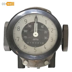 低温用ロシア式楕円形歯車流量計 - Product Image 2