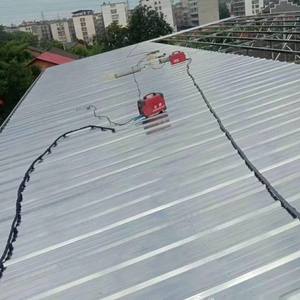 <span class=keywords><strong>Mega</strong></span> kamu binaları için üstün korozyon direnci ve güvenilir su yalıtım paslanmaz çelik çatı panelleri 304 316 sınıf - Product Image 5