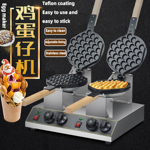 220V Commercial électrique bouffées d'oeufs Machine à gaufres à bulles simple/Double tête oeuf gaufrier - Product Image 2