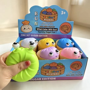 Jouet Squishy Licorne Kawaii en forme de boulette, en TPR, à remontée lente, anti-stress, sensoriel, à presser, Taba, Vente en gros - Product Image 3