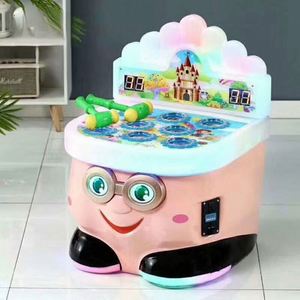 Nouvelle Machine de Jeu Commerciale pour Enfants : Voiture de Combat Écureuil à Monnayeur - Product Image 4