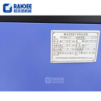 Refroidisseur d'eau refroidi par Air 15 hp 20 hp refroidisseur d'eau système de mélange CSD refroidissement