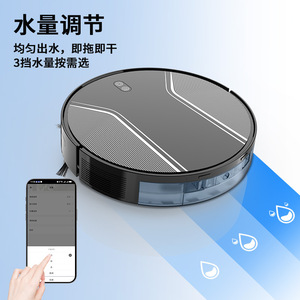 Robotic Vacuum Cleaner V6 Gyroscope Navigation Sweeping Suction Mopping Water Tank Home Use Battery Powered 61-120 Min Runtime - Product Image 1