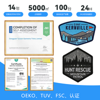 Écusson brodé personnalisé, échantillon gratuit, livraison rapide, écussons logo pour uniforme, écusson brodé EMS