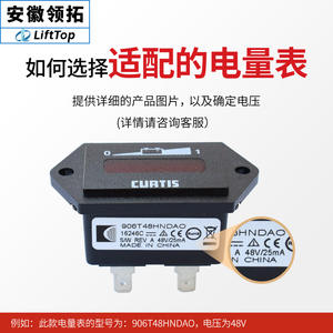 Find 906T Digital <b>Battery</b> Tester 24-96V Hour Meter For Forklift Electric Pallet Trucks Stackers Accessories - Product Image 3