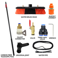 Brosse de pulvérisation non conductrice à tige pour le nettoyage des panneaux solaires par pulvérisation d'eau