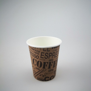 2.5oz 3oz 4oz 6oz 7oz 8oz 8boz 9oz 10oz 12oz 16oz Conception personnalisée Imprimé Gobelet Carton Papier Tasse À Café - Product Image 2