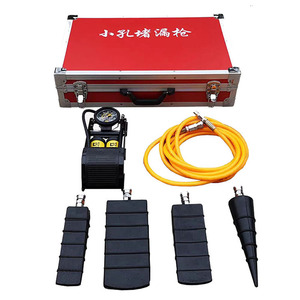 <b>Small</b> Hole Sealing Gun Foot Operated Air Inflatable Quick Seal <b>Tool</b> For Aluminum Alloy Cold Treatment - Product Image 1