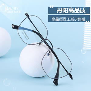 Gafas Danyang 25029 con Montura Redonda de Metal, Lentes de Resina con Protección UV, Unisex - Product Image 4