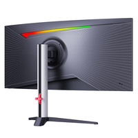 Moniteur de jeu pour ordinateur de bureau 34 pouces QHD 4K écran super large 165Hz 240Hz écran incurvé