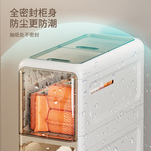 Narrow Storage <b>Cabinet</b> Multi Tier Floor Standing Ultra <b>Slim</b> Organizer For Bathroom And Refrigerator Side <b>Cabinet</b> - Product Image 5
