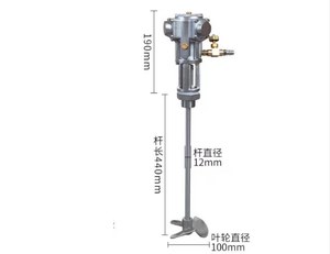 Mélangeur pneumatique de laboratoire portable de 25 gallons, 100 L max. Moteur d'agitation pneumatique pour la fabrication de peintures et produits chimiques en usine - Product Image 4