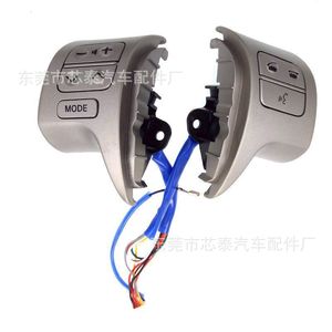 ปุ่มพวงมาลัยโตโยต้า โคโรลล่า ระบบควบคุมความเร็วอัตโนมัติ มัลติฟังก์ชั่น พลาสติกสีเงิน XT-2116-A - Product Image 2