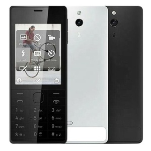 Vente en gros GSM Original pas cher Bar débloqué personnes âgées gros bouton téléphone portable 515 pour combiné Nok - Product Image 3