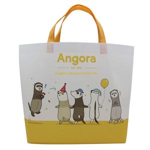 Sacs <span class=keywords><strong>de</strong></span> courses pliables en <span class=keywords><strong>toile</strong></span> non tissée avec impression couleur, sacs cadeaux écologiques à transfert thermique, sacs <span class=keywords><strong>de</strong></span> supermarché - Product Image 2