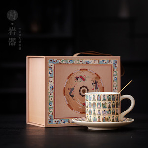 Dunhuang Thousand Buddha Coffee <b>Cup</b> And Saucer Set Ceramic <b>Large</b> Capacity For Afternoon <b>Tea</b> - Product Image 2