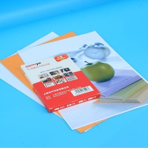 A3 <b>Laminating</b> Film 10 Mil PVC Waterproof Photo Document Protector For <b>Laminating</b> <b>Machine</b> - Product Image 3