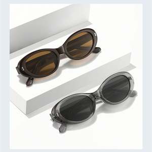 Gafas de Sol de Moda 2026 con Logotipo Personalizado, Montura Grande Estilo Ojo de Gato, Protección UV400, Montura TR90, Ovaladas y Polarizadas para Mujer - Product Image 2