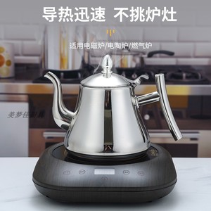 กาน้ำชาสแตนเลสสีทองพร้อมฝาปิด ทนความร้อน สำหรับชงชาและใช้ในโรงแรม - Product Image 4
