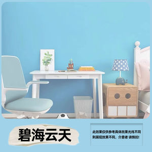 <span class=keywords><strong>Peinture</strong></span> murale acrylique imperméable écologique antifongique en gros pour l'extérieur – Revêtement liquide pour murs extérieurs - Product Image 4