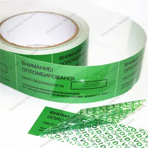 Tamper Evident Void Tape Tamper Evident Stickers Security Void Tape Security Tape With Serial Number