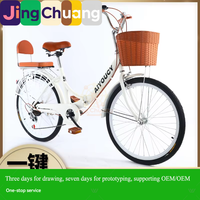 Vélo pliable et portable SOURCE Factory 24 pouces, vitesse variable, léger, pour femmes, hommes et unisexe, ultra-léger