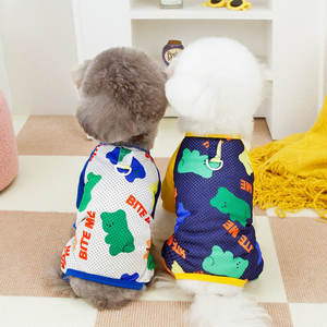 Pet <span class=keywords><strong>Dog</strong></span> Cat Roupas Primavera/Verão Novo Cão Gato 100% Pano de Malha Confortável Respirável Malha Quatro Calças Perna - Product Image 2