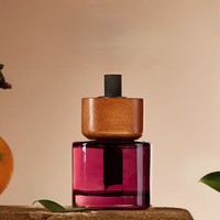Diffuseur d'arômes carré en verre multicolore créatif 120 ml avec bâtonnets en fibre, décoration parfumée pour la maison et les fêtes