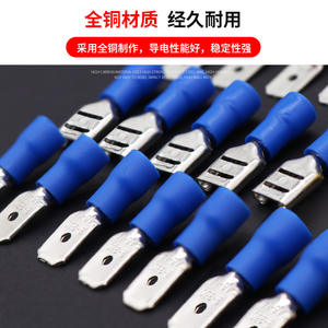 Terminal à sertir Yaosheng FDD MDD en cuivre isolé pour la connexion de câbles en ingénierie électrique - Product Image 2