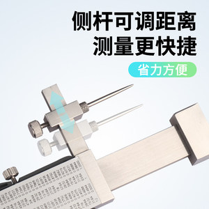 Shsiwi Digital Surface Difference <b>Gauge</b> 0.01mm High Accuracy Stainless Steel Indicator Tool - Product Image 2