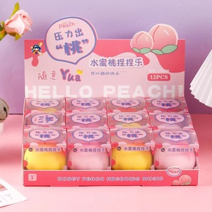 Nuevo Juguete Antiestrés de Frutas para Apretar, Juguete Blandito y Realista, Regalos para Fiestas y Días Festivos - Product Image 6
