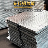 Caillebotis peint résistant à la corrosion fabriqué haute plate-forme de plancher composite en acier au carbone durable personnalisé