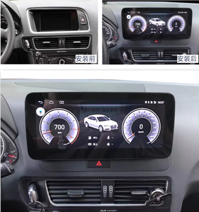 Lecteur DVD de voiture Android 13 8 cœurs 12,3 pouces Radio Carplay Navigation GPS pour conducteur droit pour <span class=keywords><strong>Audi</strong></span> A4 A4L A5 S5 - Product Image 4