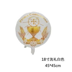 Juego de 5 <span class=keywords><strong>Globos</strong></span> de Aluminio en Forma de Cruz de Oro Blanco para Decoración de Fiestas de Bautizo, Primera <span class=keywords><strong>Comunión</strong></span> - Product Image 4