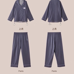 Vêtements de nuit tricotés en coton 100% de haute qualité pour couples coeurs rayés-vêtements de nuit mignons et charmants pour hommes et femmes - Product Image 4