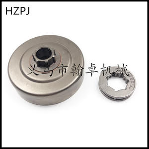 Hanzhuo MS250 025 230 210 Piñón de Cadena, Disco de Embrague, Accesorios para Motosierras - Tipo Dividido Pasivo - Product Image 1