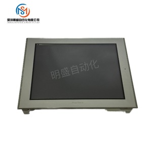 Écran tactile HMI Pro-face AST3501W <span class=keywords><strong>T1</strong></span> 1024x768 Interface Ethernet Utilisation industrielle - Product Image 3