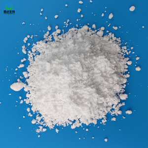 Creatine monohydrate 99.5% ผงดิบบริสุทธิ์80 /200 Mesh ขายส่งผง Creatine monohydrate - Product Image 1