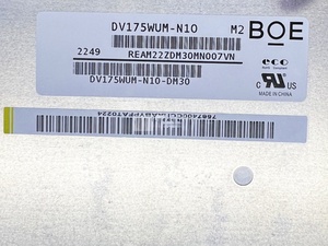 BOE DV175WUM-N10 17.5" ฟูลเอชดี 1920×1200 โมดูลจอแอลซีดี TFT 250cd/m² หน้าจอแสดงผลเชิงพาณิชย์แบบแบ็คไลท์ WLED - Product Image 2