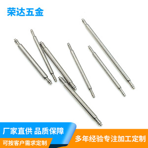 Barres à ressort pour montre en acier inoxydable, 1.2/20, 1.3/20, 1.5/22, 1.8mm, broches de remplacement durables pour la réparation de montres-bracelets - Product Image 5