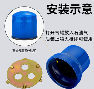 <span class=keywords><strong>Pistolet</strong></span> à flamme portable pour torche au butane avec torche à gaz pratique <span class=keywords><strong>pistolet</strong></span> à flamme portable - Product Image 4