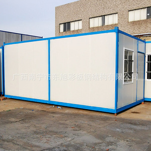 Casa Contenedor Dong Xu, Contenedor Marítimo Modificado, Diseño Industrial Rectangular para Uso Residencial, Grosor Estándar - Product Image 2